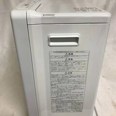 【北見市発】コロナ CORONA 強制通気形開放式石油ストーブ FH-VX3623BY 2023年製 白 (E3677wYM)の画像