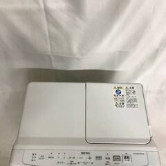 【北見市発】コロナ CORONA 強制通気形開放式石油ストーブ FH-VX3623BY 2023年製 白 (E3677wYM)の画像