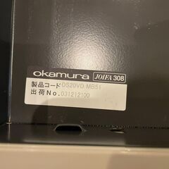 ○②okamura オカムラ オフィスデスク SD-Vシリーズ DS20VD-MB51の画像