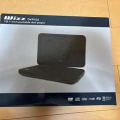  Wizz DV-P10J ポータブルDVDプレーヤー（10.1インチ）の画像