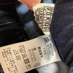 Ｆ.Ｏ.ＫＩＤＳデニムパンツ（100サイズ）の画像