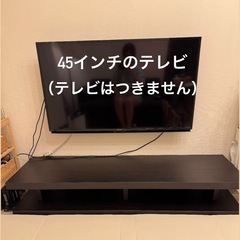 テレビボード、テレビ台の画像