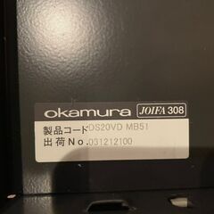 ○③okamura オカムラ オフィスデスク SD-Vシリーズ DS20VD-MB51の画像