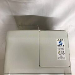 【北見市発】ダイニチ Dainichi 強制通気形開放式石油ストーブ FW-3220NE 2020年製 白 (E3678shtYM)の画像