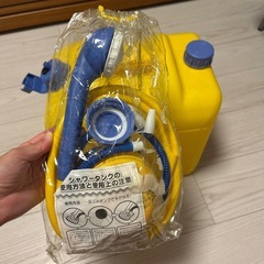 【未使用品】
シャワーボトル/アウトドア用の画像