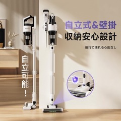 掃除機　コードレス　着脱式バッテリーの画像