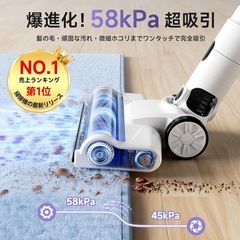 掃除機　コードレス　着脱式バッテリーの画像