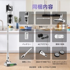掃除機　コードレス　着脱式バッテリーの画像