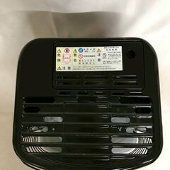 【北見市発】グリーンウッド Greenwood 自然通気形開放式石油ストーブ GKP-P248N 2018年製 黒 (E3679kmsYM)の画像