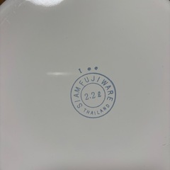 【受け渡し待ち
】ホーロー　やかん　2.2Ｌの画像