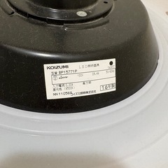 電気の画像