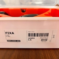 FIXA ドライバーの画像