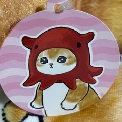 モフサンドぬいぐるみの画像