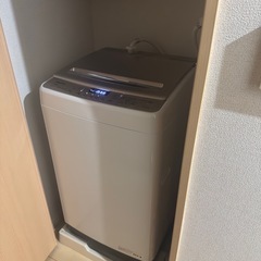 ハイセンス　HW-DG75A 7.5kg  洗濯機
の画像