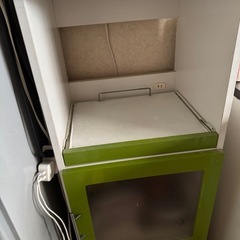 全部無料の画像
