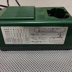 日立工機　急速充電器 UC12Y　　の画像