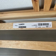 IKEA FJELLSE 19963 シングルベッドフレームとマットレスの画像
