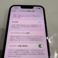 iPhone 13 128gb128GBの画像