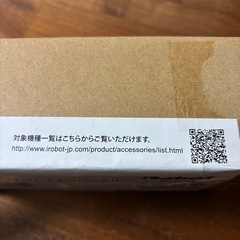 iRobot Roomba リチウムイオンバッテリー 4462425 ルンバの画像
