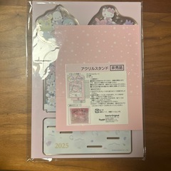 サンリオピューロランド　3チケ&非売品アクリルスタンドの画像