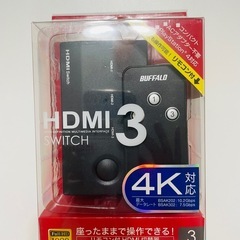 【全てまとめて】バッファロー 分配器  他の画像