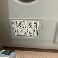 掃除機の画像