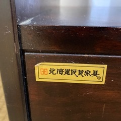 北海道民藝家具の画像