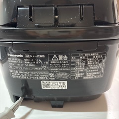 パナソニック炊飯器　ジャンク品の画像