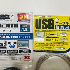 【全てまとめて】バッファロー 分配器  他の画像