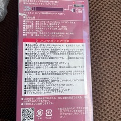 LED懐中電灯の画像