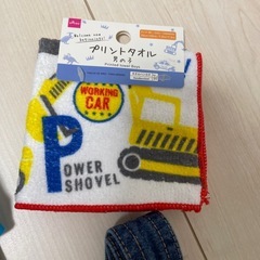 80センチ　子供服の画像