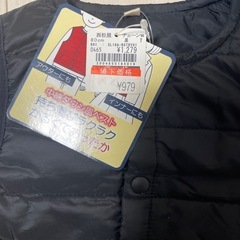 80センチ　子供服の画像