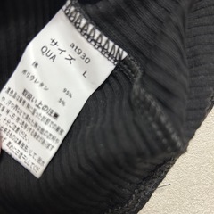 半袖　グレイル　grl GRL 黒 at930 AT930 ブラック　オシャレ GRL   /  サイズ : Lの画像