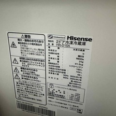セット　冷蔵庫、炊飯器、洗濯機、ガスコンロの画像