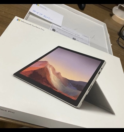 Surface Pro 7 12.3インチCore i3メモリー4GB ストレージ128GB VDH-00012