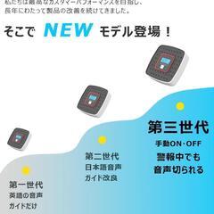 一酸化炭素チェッカー 一酸化炭素警報器 秋冬キャンプ用 日本語音声 ブラックの画像