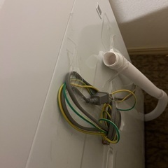 【ジャンク】Hisense HW-DG80Cの画像
