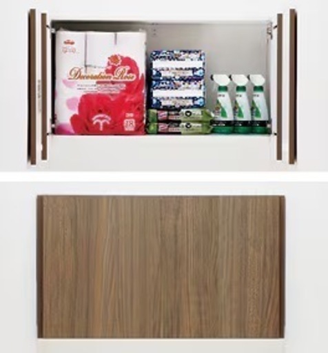 【新品】トイレ 吊り戸棚　LIXIL アッパーキャビネット ウォルナット