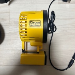 ミニブロワーサーカス　ポータブル扇風機　SLOWERの画像