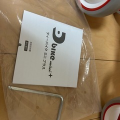 D-bike mini プラス　レッド　三輪車　の画像