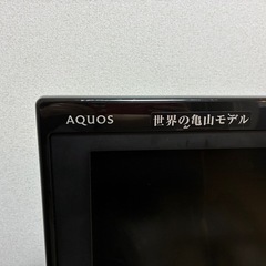 AQUOS テレビの画像