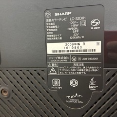 AQUOS テレビの画像