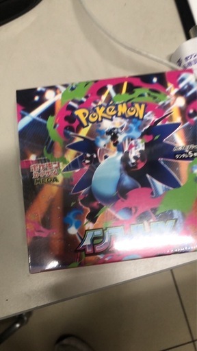 新品､未開封ポケモンカード