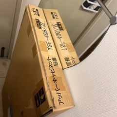 【新品】トイレ 吊り戸棚　LIXIL アッパーキャビネット ウォルナットの画像