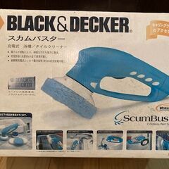 BLACK　＆　DECKER　ScumBusterの画像