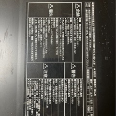 パナソニックオーブンレンジの画像