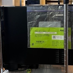パナソニックオーブンレンジの画像