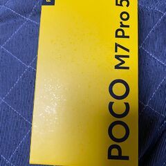 Xiaomi POCO M7 Pro 5G 国内Simフリー【14日掲載終了】の画像