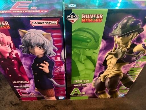 【新品未開封】HUNTER×HUNTER キメラアント 一番くじ