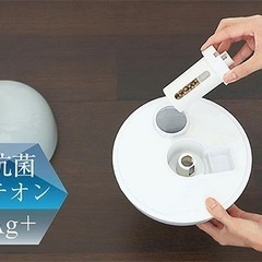 加湿器の画像